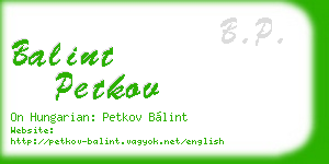 balint petkov business card