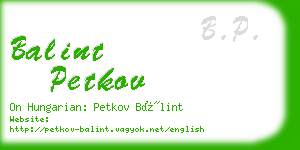 balint petkov business card
